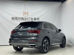 Audi Q3 35 TFSI Fashion Dynamic - ფოტო 4