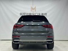 Audi Q3 35 TFSI Fashion Dynamic - ფოტო 5