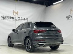Audi Q3 35 TFSI Fashion Dynamic - ფოტო 6