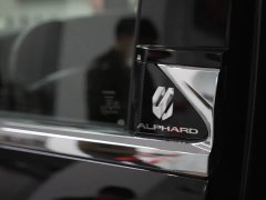 Toyota Alphard Hybrid 2.5L Premium Edition - ფოტო 4