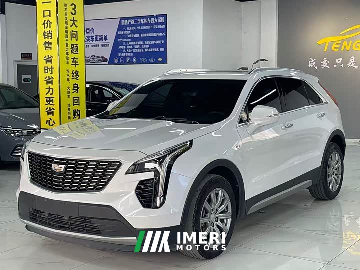 Cadillac XT4 28T FWD Luxury - ავტომობილი ჩინეთიდან
