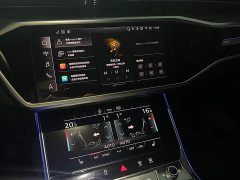 Audi A6L 45 TFSI Premium Dynamic - ფოტო 11