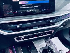 BMW X5 2023 xDrive 30Li M Sport Exclusive Night Edition Package - ფოტო 10
