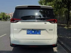 Maxus G50 2020 1.5T Automatic Elite - ფოტო 8