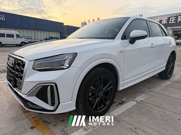 Audi Q2L 35 TFSI Fashion Dynamic