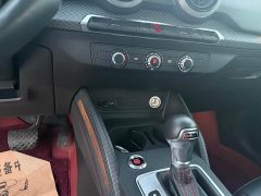 Audi Q2L 2022 35 TFSI Fashion Dynamic - ფოტო 16