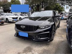 Geely Xingrui 2023 2.0T Diesel Space Edition - ფოტო 1
