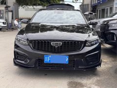 Geely Xingrui 2023 2.0T Diesel Space Edition - ფოტო 2