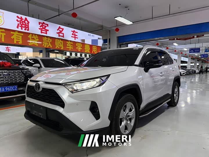 Toyota RAV4 2.0L CVT FWD Style Edition