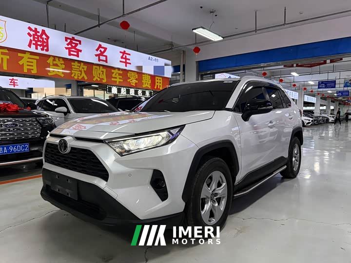 Toyota RAV4 2021 2.0L CVT FWD Style Edition - ავტომობილი ჩინეთიდან