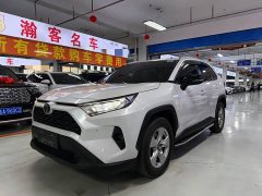 Toyota RAV4 2021 2.0L CVT FWD Style Edition - ფოტო 1