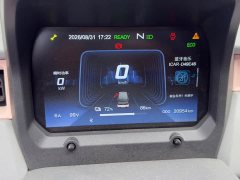 Chery QQ Ice Cream 120km Milkshake LFP Battery - ფოტო 6
