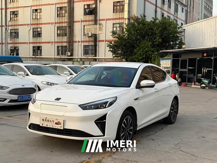 Sihao E50A Mobility Edition
