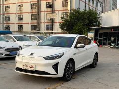 Sihao E50A Mobility Edition - ფოტო 1
