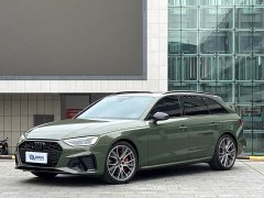 Audi S4 Avant 3.0 TFSI - ფოტო 1