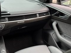 Audi S4 Avant 3.0 TFSI - ფოტო 14