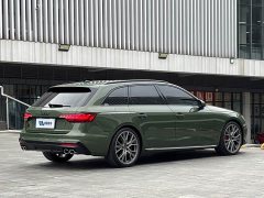 Audi S4 Avant 3.0 TFSI - ფოტო 6