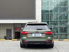 Audi S4 Avant 3.0 TFSI - ფოტო 7