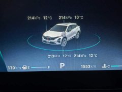Chery Tiggo 5X 2025 High-Performance Edition 1.5T CVT Comfort - ფოტო 10
