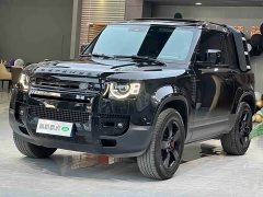 Land Rover Defender 90 3.0T P400 HSE - ფოტო 1