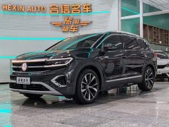 Volkswagen Langjing Facelift 530TSI AWD Flagship Scenic Edition Pro 7-seater - ფოტო 1