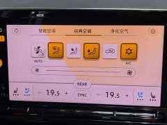 Volkswagen Langjing Facelift 530TSI AWD Flagship Scenic Edition Pro 7-seater - ფოტო 10