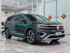 Volkswagen Langjing Facelift 530TSI AWD Flagship Scenic Edition Pro 7-seater - ფოტო 2