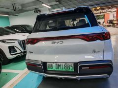 BYD Yuan UP 401KM Vitality Edition - ფოტო 14