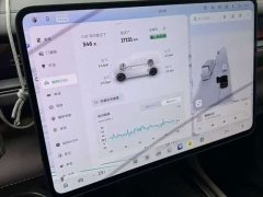 NIO ES8 2026 Six-Seat Executive Luxury Edition - ფოტო 7