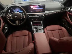 BMW 4 Series 2023 425i Gran Coupe M Sport Night Edition Package - ფოტო 5