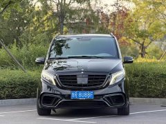 Mercedes-Benz V-Class V 260 Navigator Edition - ფოტო 2