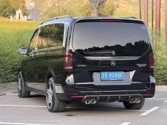 Mercedes-Benz V-Class V 260 Navigator Edition - ფოტო 7