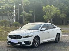 Geely Xingrui 2023 2.0T Diesel Luxury - ფოტო 1