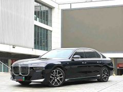BMW i7 eDrive50L Leading M Sport Package - ფოტო 3