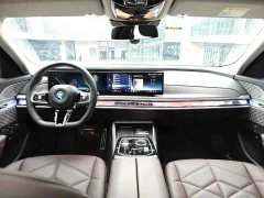 BMW i7 eDrive50L Leading M Sport Package - ფოტო 7