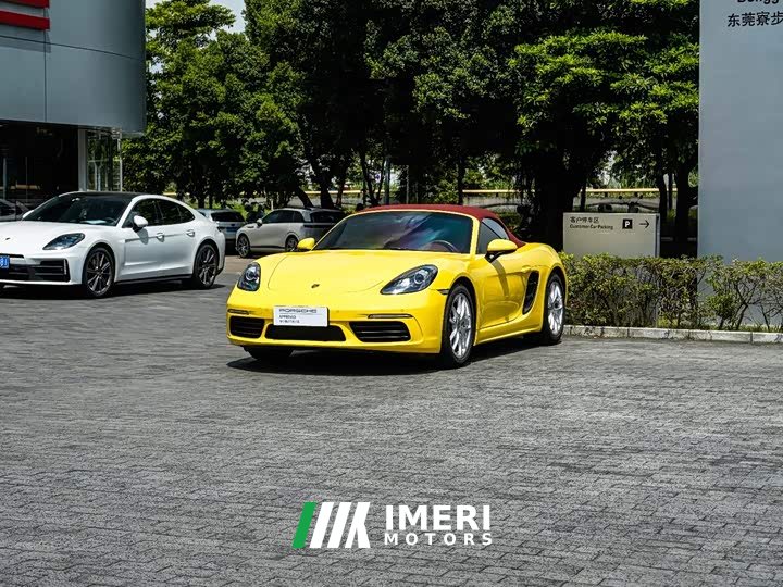 Porsche 718 2022 Boxster 2.0T - ავტომობილი ჩინეთიდან