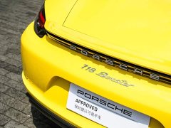 Porsche 718 2022 Boxster 2.0T - ფოტო 12