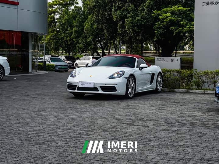 Porsche 718 2022 Boxster 2.0T - ავტომობილი ჩინეთიდან