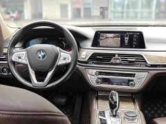 BMW 7 Series 740Li Premier Luxury Package - ფოტო 7