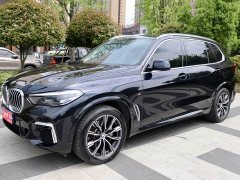 BMW X5 2022 xDrive 30Li M Sport Package - ფოტო 1