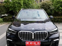 BMW X5 2022 xDrive 30Li M Sport Package - ფოტო 8