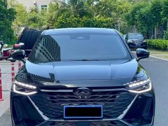 Chery Arrizo 8 2.0T DCT Sport - ფოტო 2