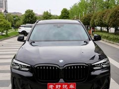 BMW X3 xDrive30i Leading Edition M Night Package - ფოტო 13