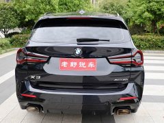 BMW X3 xDrive30i Leading Edition M Night Package - ფოტო 5