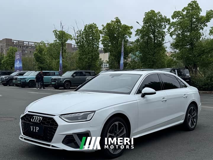 Audi A4L 40 TFSI Fashion Dynamic