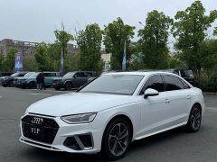 Audi A4L 40 TFSI Fashion Dynamic - ფოტო 1