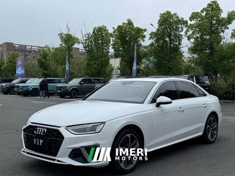 2022 Audi A4L 40 TFSI Fashion Dynamic - ავტომობილი ჩინეთიდან