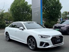 Audi A4L 40 TFSI Fashion Dynamic - ფოტო 3