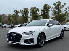 Audi A4L 40 TFSI Fashion Dynamic - ფოტო 1