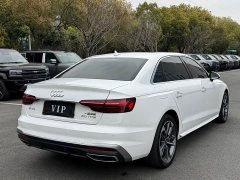 Audi A4L 40 TFSI Fashion Dynamic - ფოტო 15